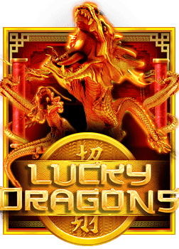 เว็บ บอล ออนไลน์ สมัคร ฟรีดู พรีเมียร์ ลีก true กับประสบการณ์ในเกม